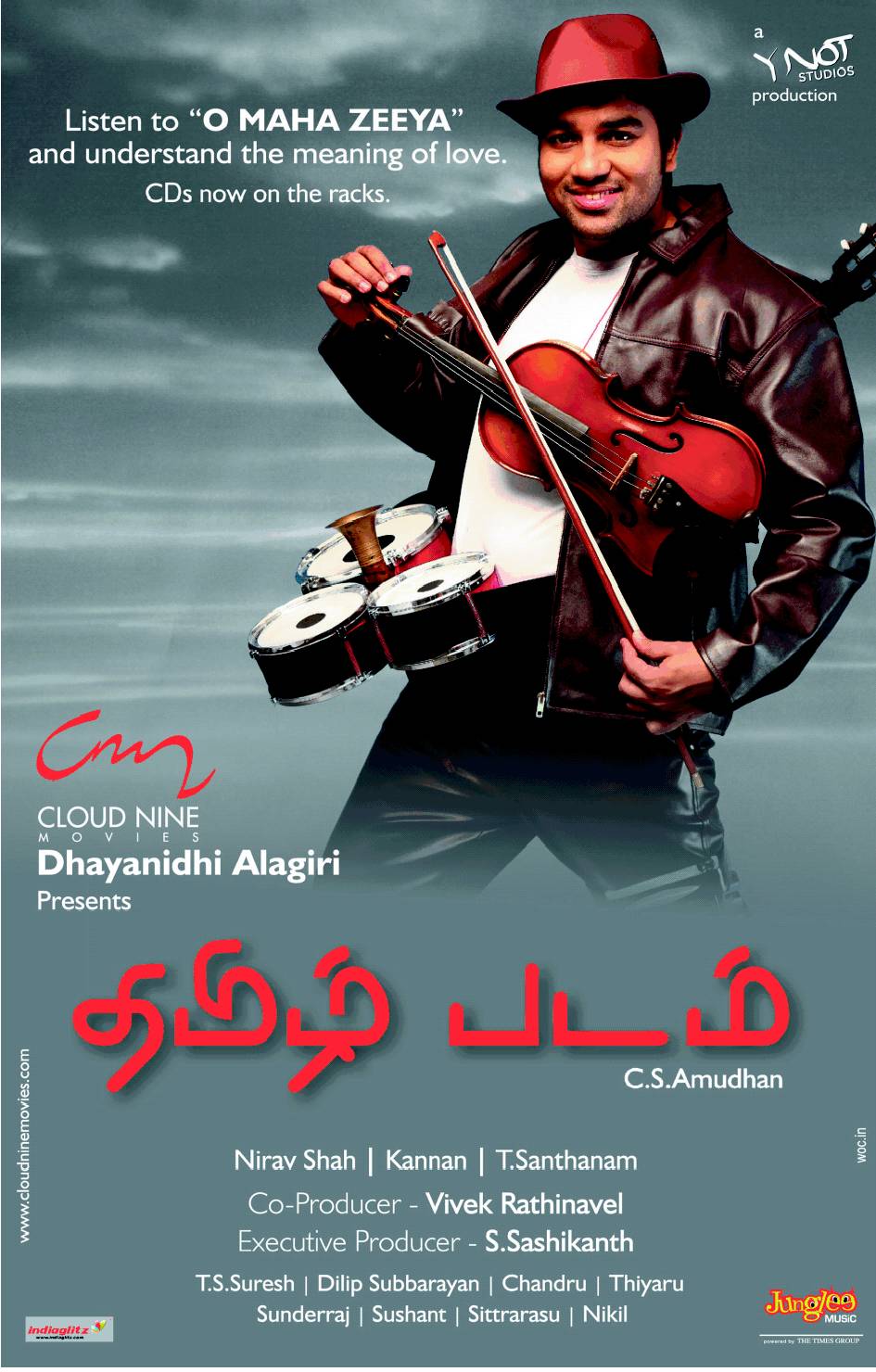 Tamil Padam 1 Movie Download
